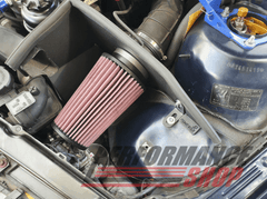 Kit admission direct BMW E46 330i / 330Ci - Performance-shop